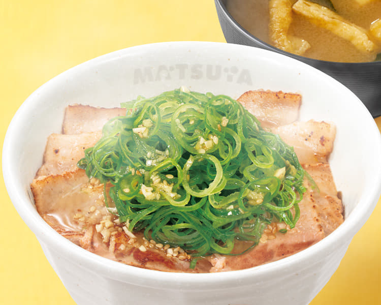 元祖ネギ塩厚切り豚カルビ丼