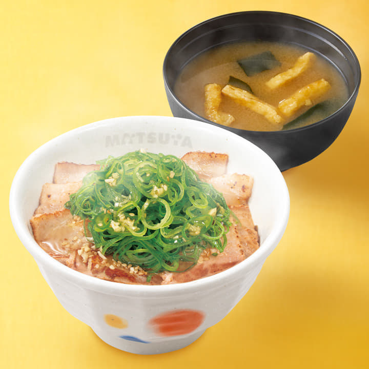 元祖ネギ塩厚切り豚カルビ丼