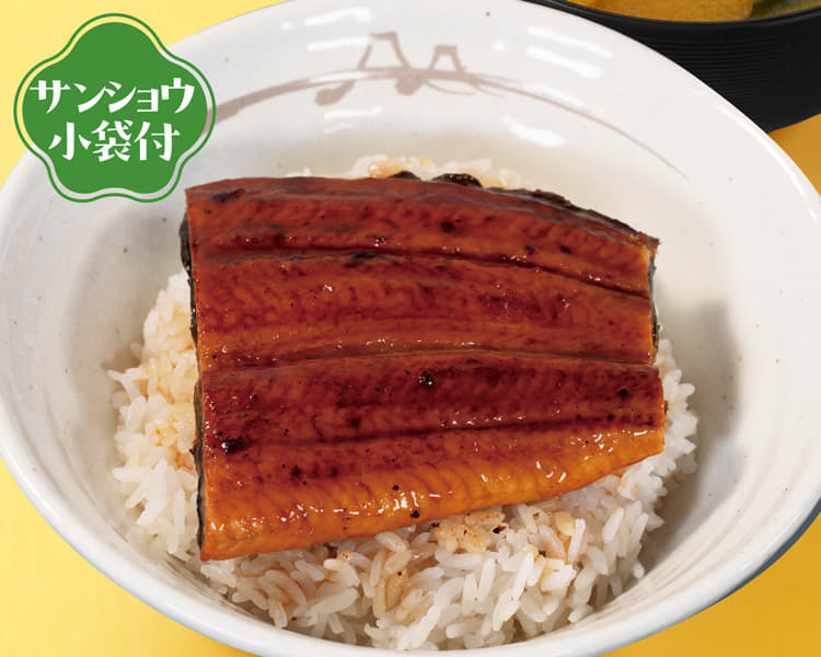 うな丼