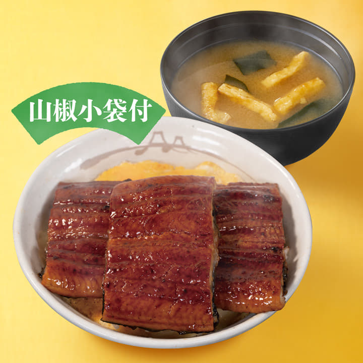 トリプルうなたま丼