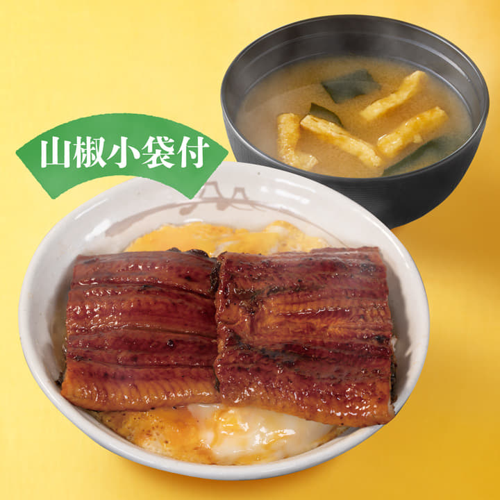 ダブルうなたま丼