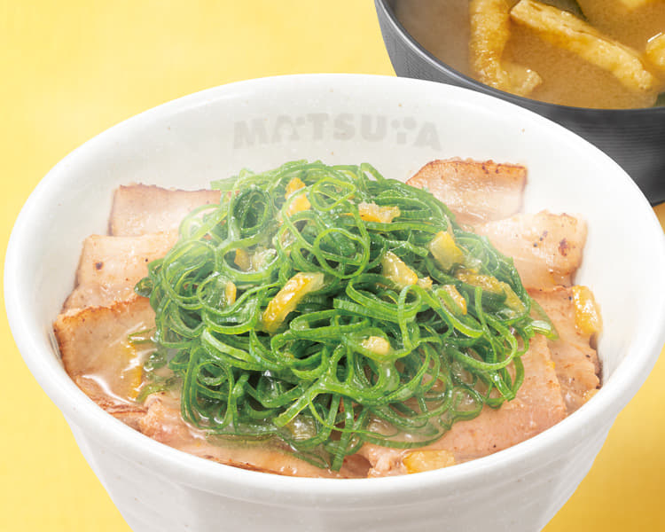 ネギゆず旨塩厚切り豚カルビ丼小盛