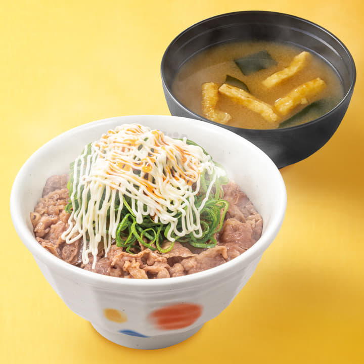 ねぎマヨ辣牛めし