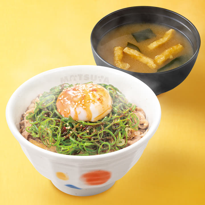 ネギたっぷり旨辛ネギたま牛めし