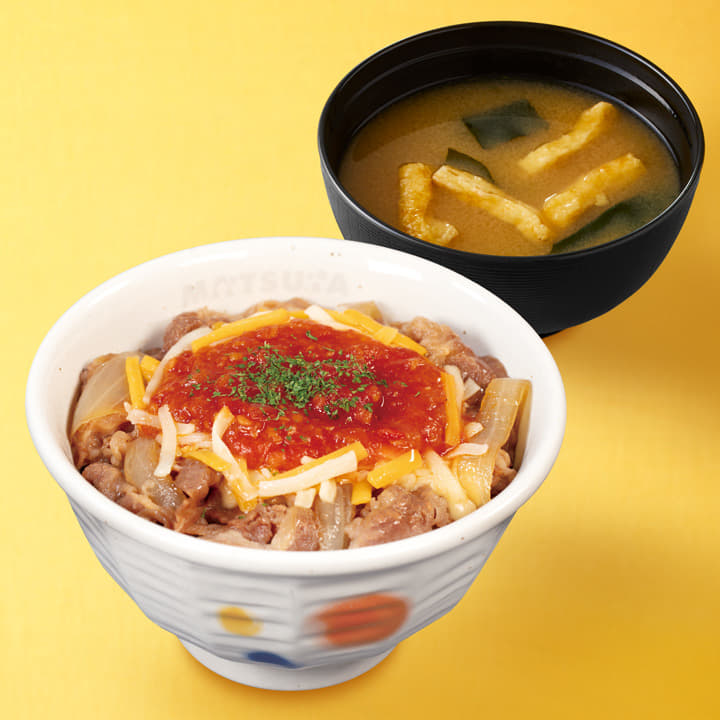 うまトマチーズ牛めし