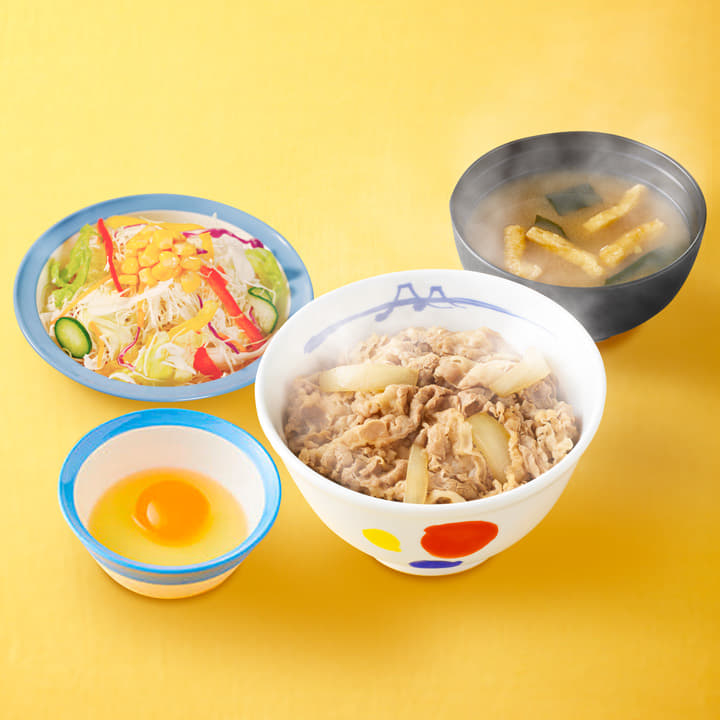 彩り生野菜 メニュー 松屋