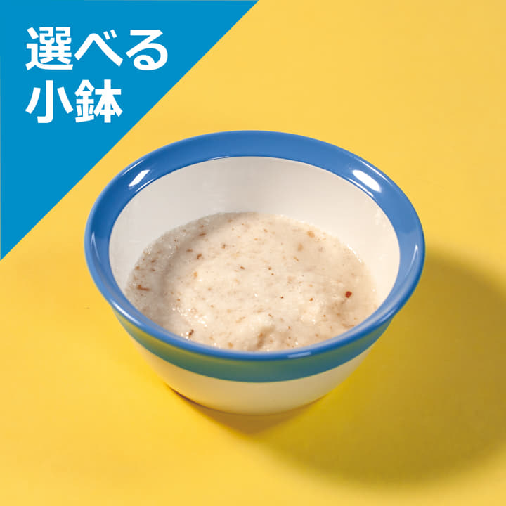 国産とろろ<選べる小鉢>