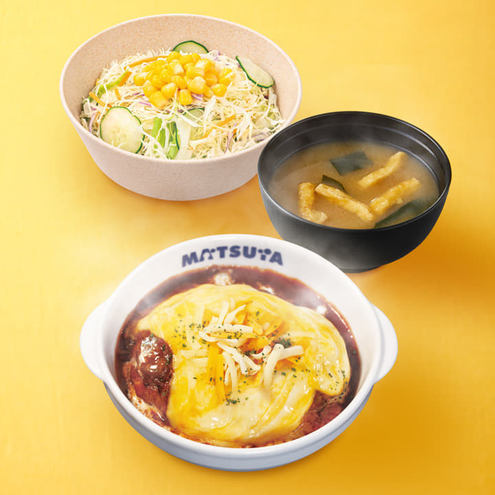 ブラウンソースチーズハンバーグ生野菜セット