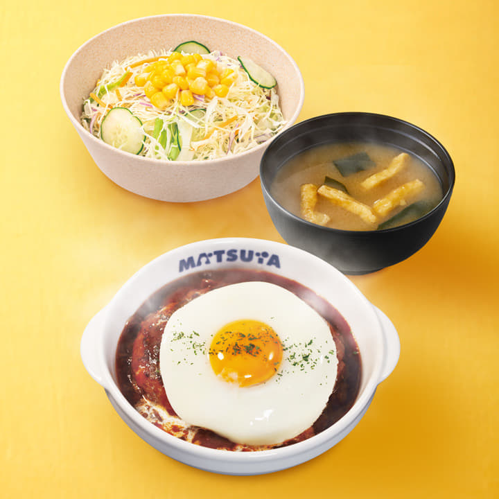 ブラウンソースエッグハンバーグ生野菜セット