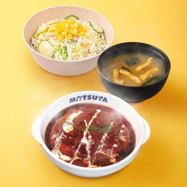 ブラウンソースハンバーグ生野菜セット