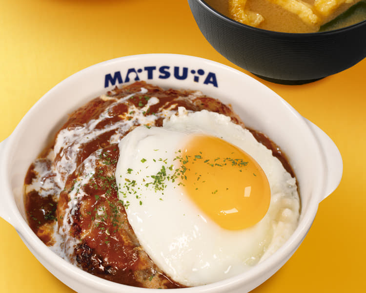 エッグブラウンソースハンバーグ生野菜セット｜メニュー｜松屋