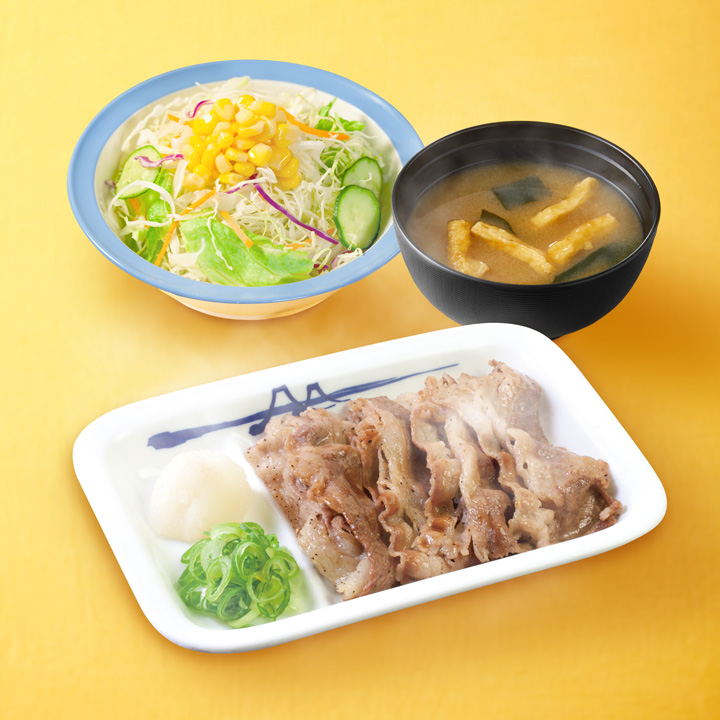 牛焼肉生野菜セット