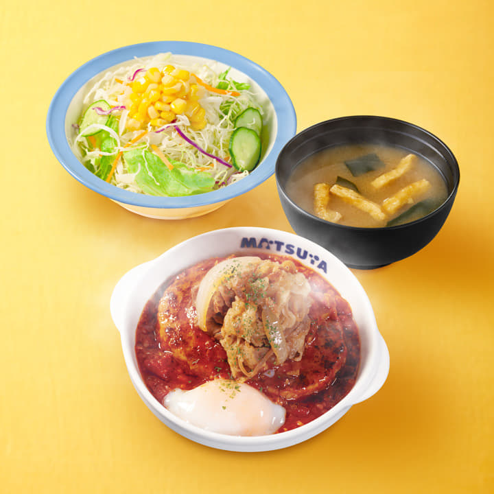 牛肉のあいがけうまトマハンバーグ生野菜セット