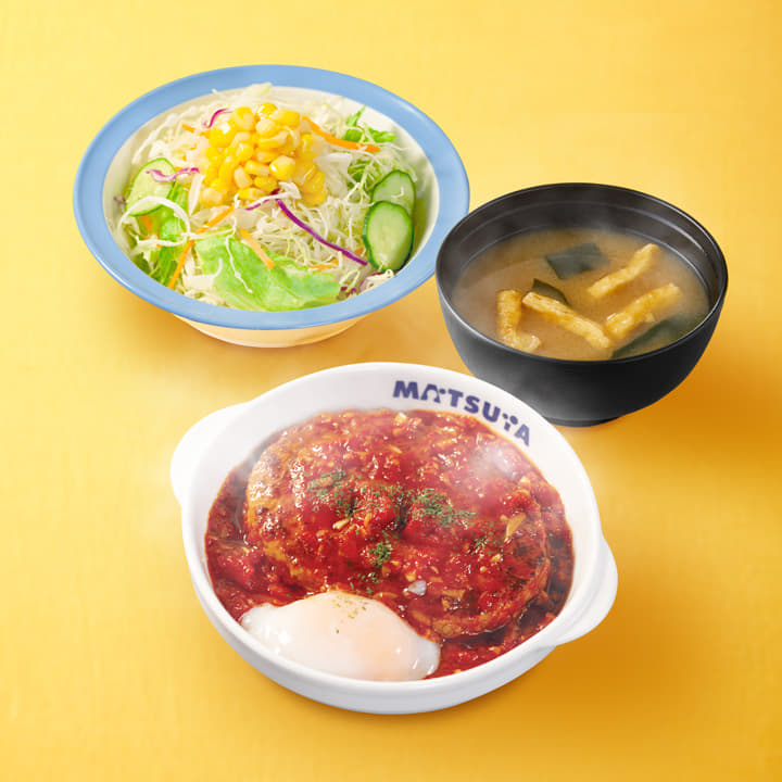 うまトマハンバーグ生野菜セット