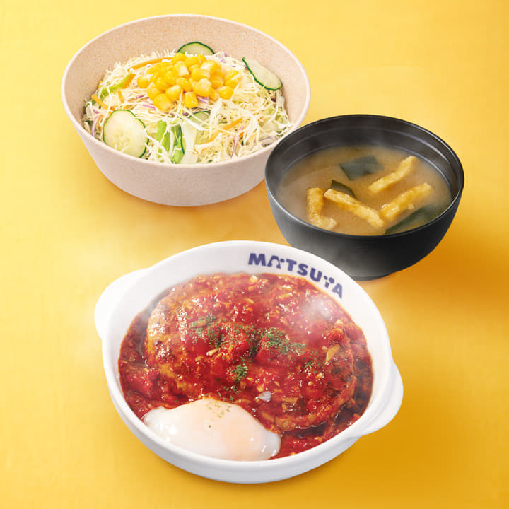 うまトマハンバーグ生野菜セット