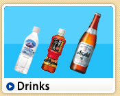 Drinks