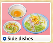 Side dishes