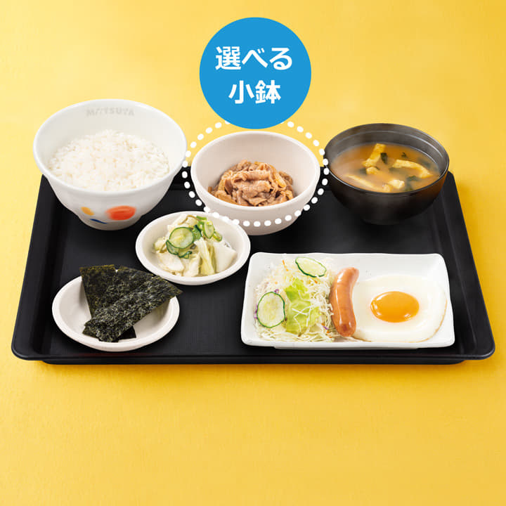 ソーセージエッグ定食