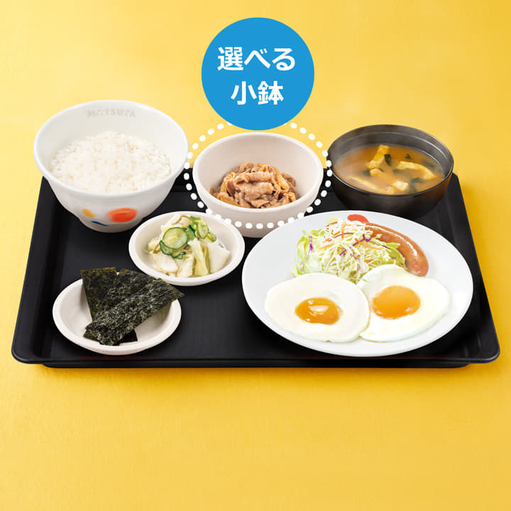 ソーセージエッグW定食