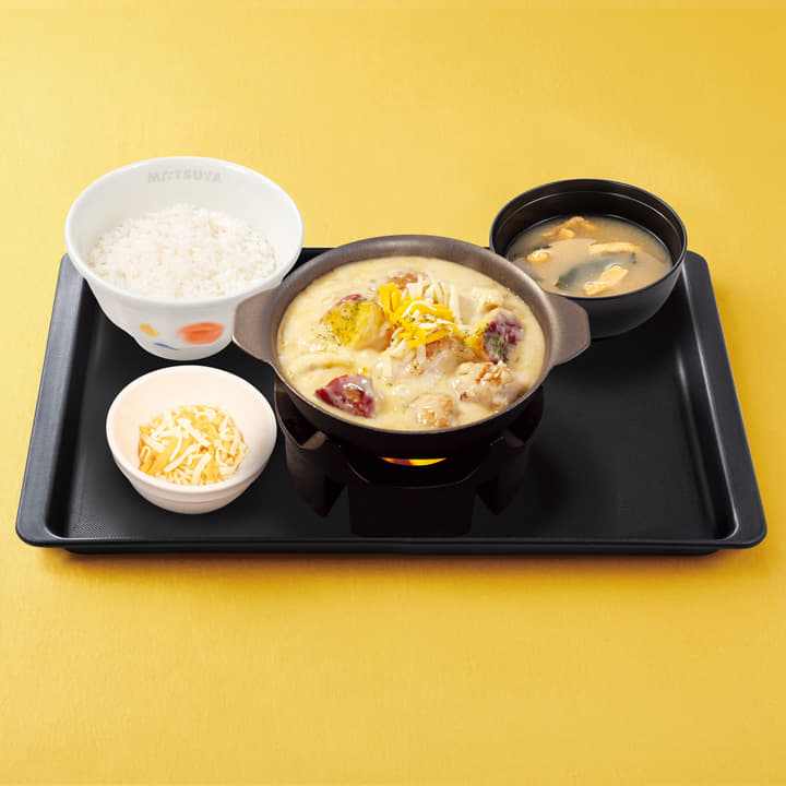 おすすめ | 松屋 | 松屋フーズ