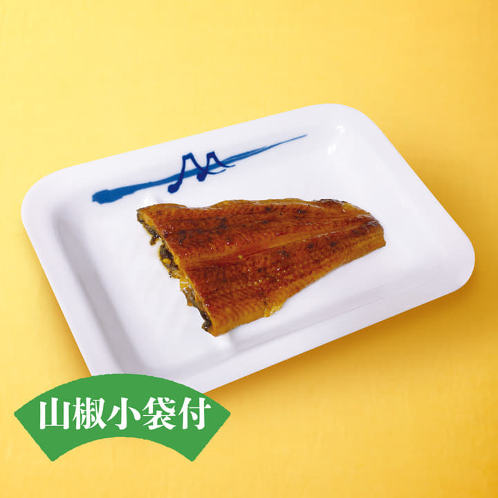 うな皿
