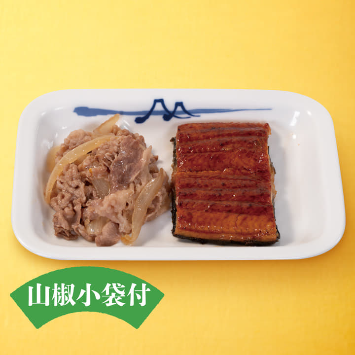 うな牛皿