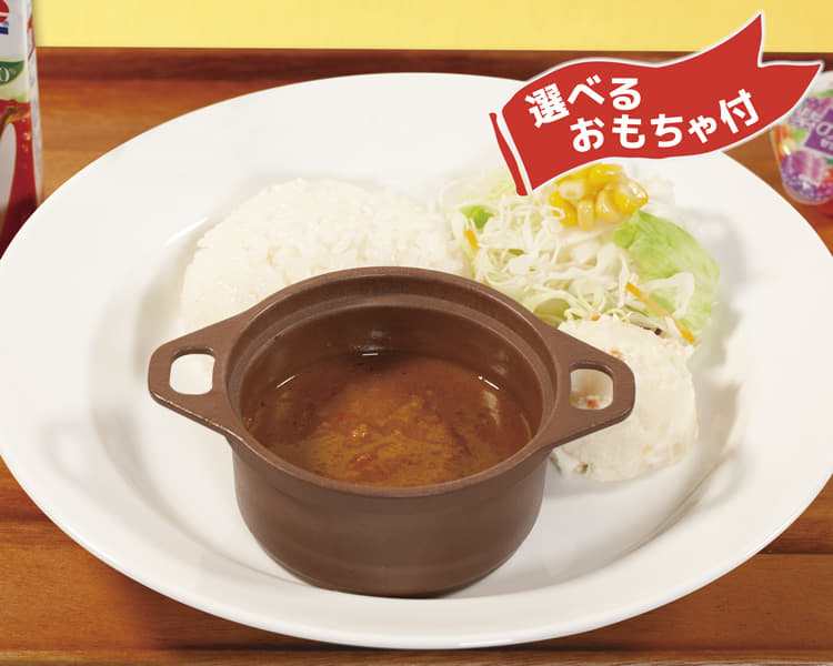 おこさまカレープレート メニュー 松屋 おこさまカレープレート メニュー 松屋