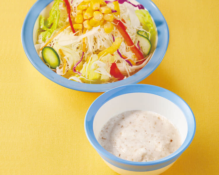 国産とろろ彩り生野菜セット