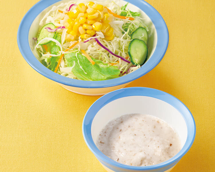 国産とろろ生野菜セット