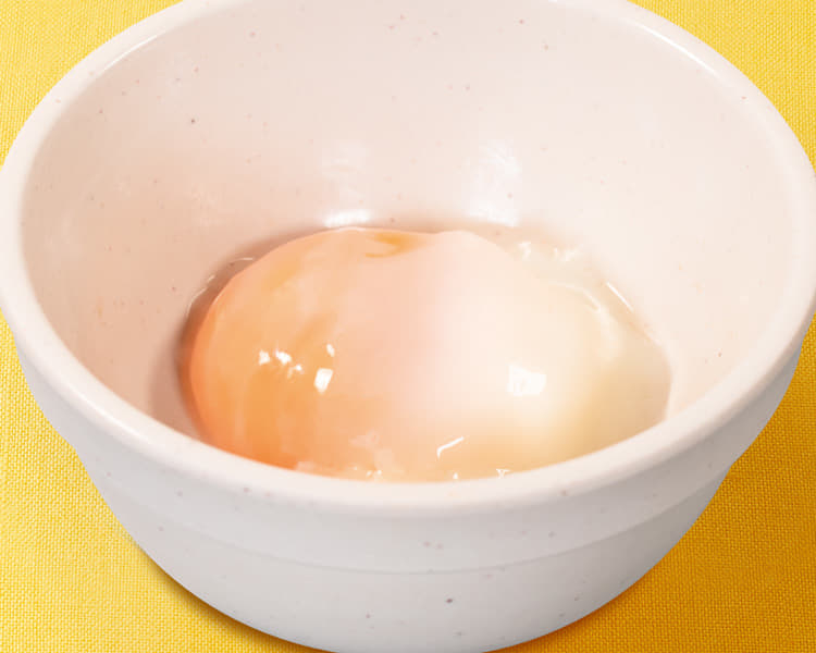 半熟玉子