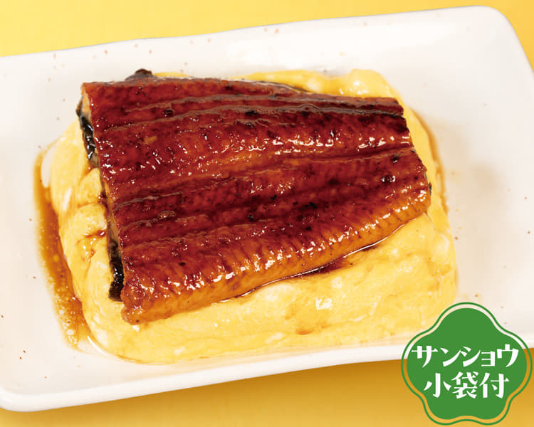 ふわたまうな皿
