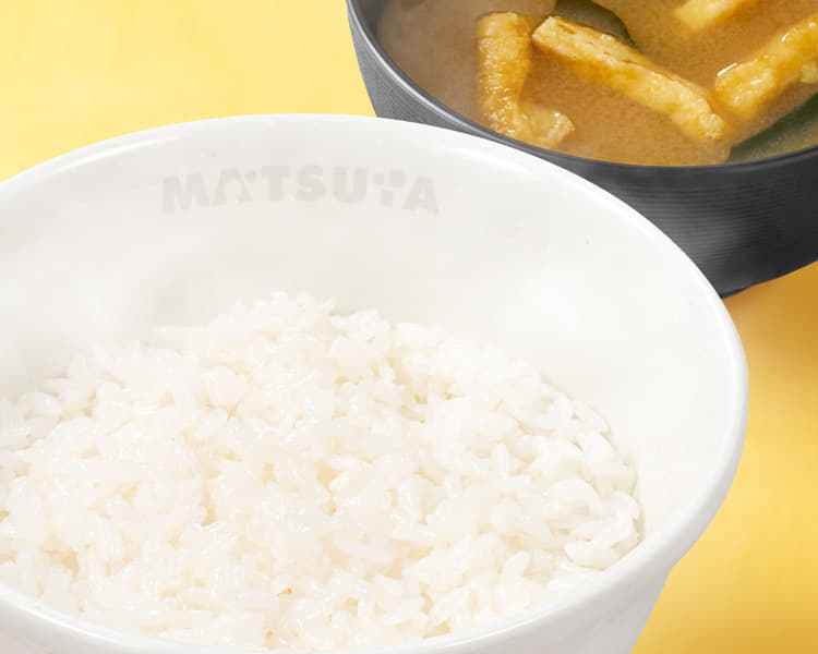 ライス