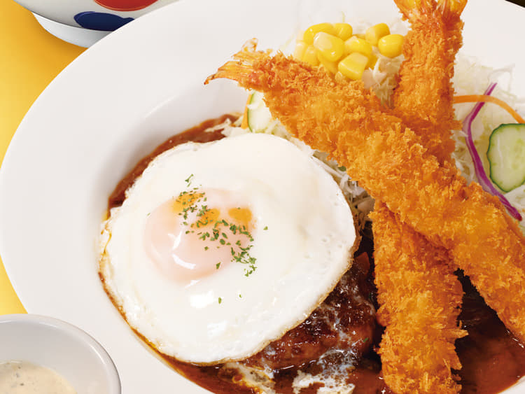 ブラウンソースエッグハンバーグ海老フライ定食