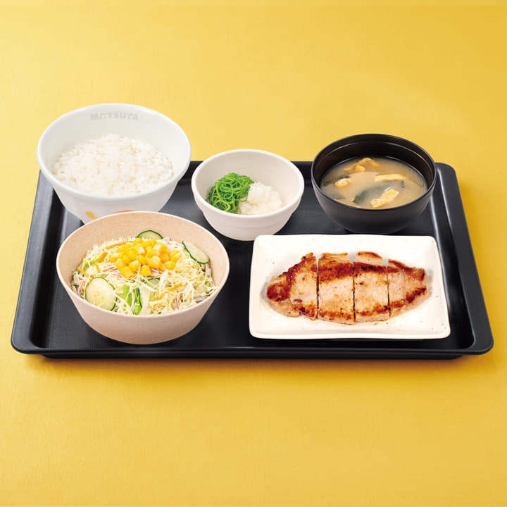 豚ロースグリル定食
