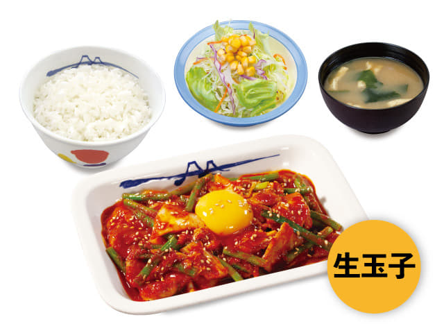 does gelatin contain msg