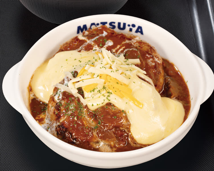 チーズブラウンソースハンバーグ定食｜メニュー｜松屋