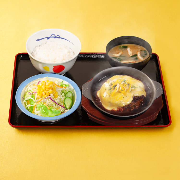 たっぷりチーズビーフ１００％ハンバーグ定食