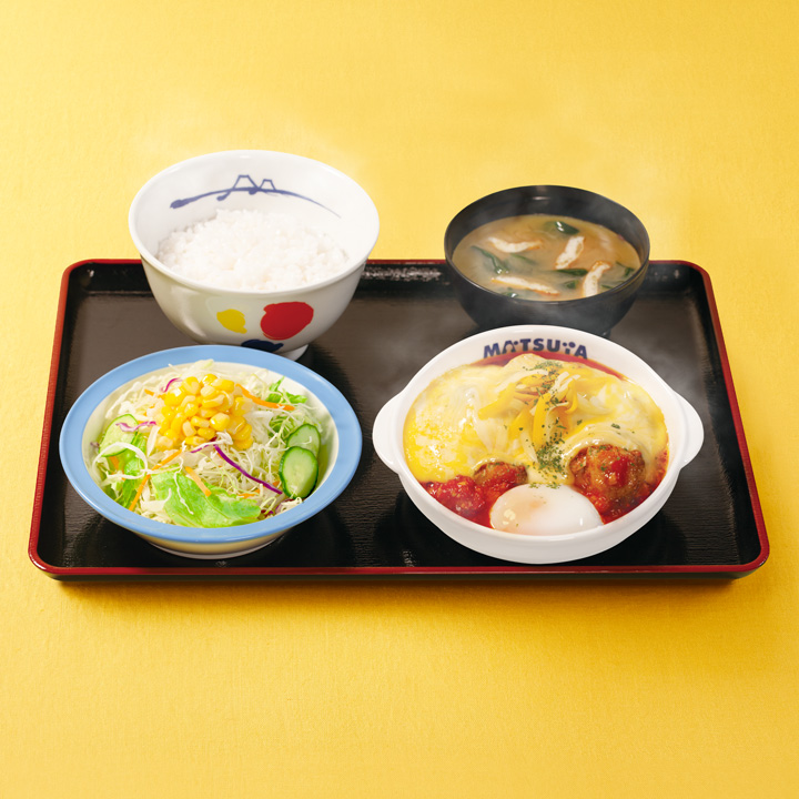 チーズうまトマチキン定食