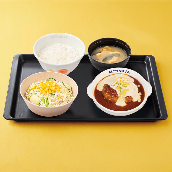 おすすめ | 松屋 | 松屋フーズ
