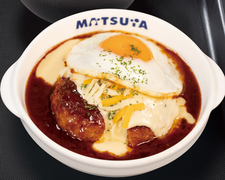 溢れる3種の濃厚チーズINデミたまチーズハンバーグ定食