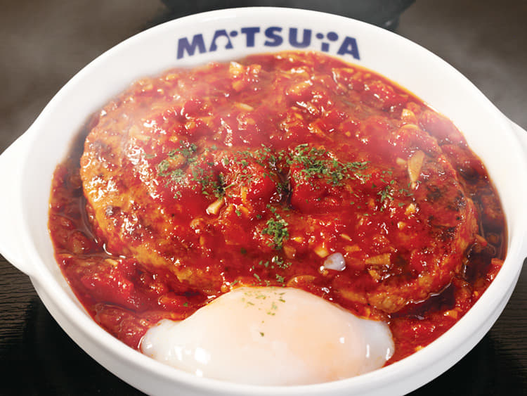 うまトマハンバーグ定食