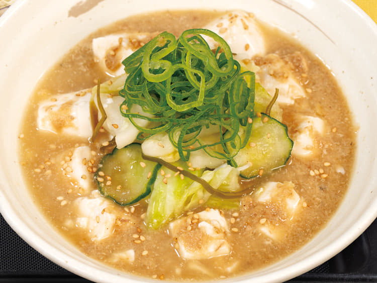 冷や汁野菜セット