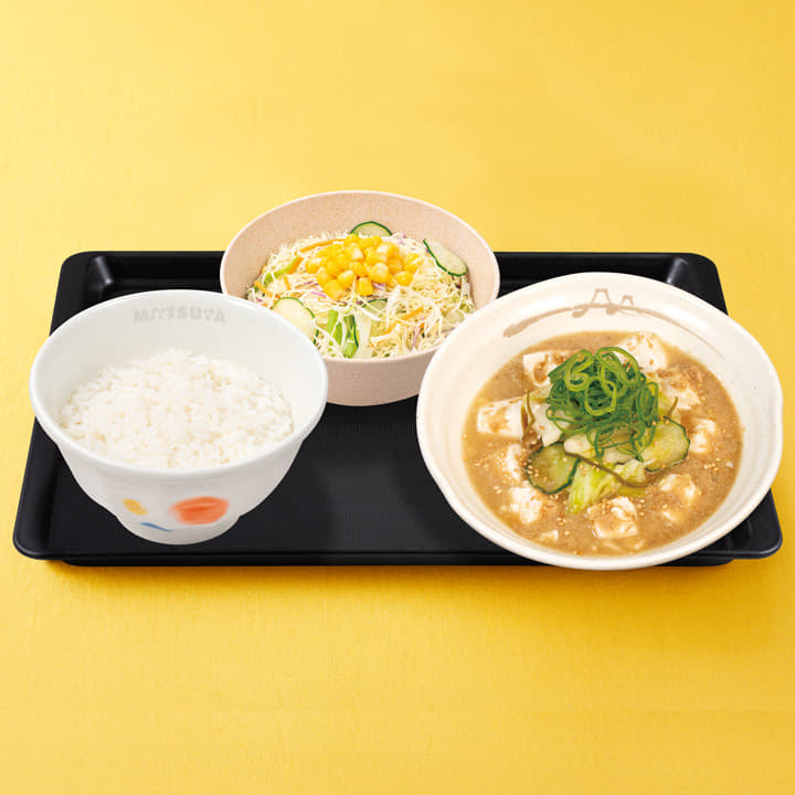冷や汁野菜セット