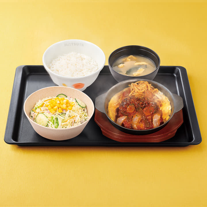 西条てっぱんナポリタンハンバーグ定食