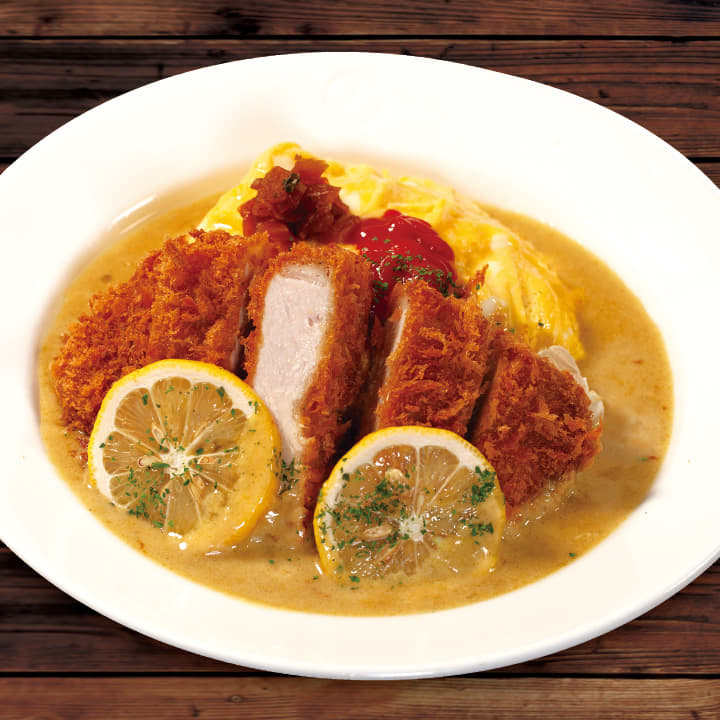 超厚切りロースかつオムレツレモンクリームカレー