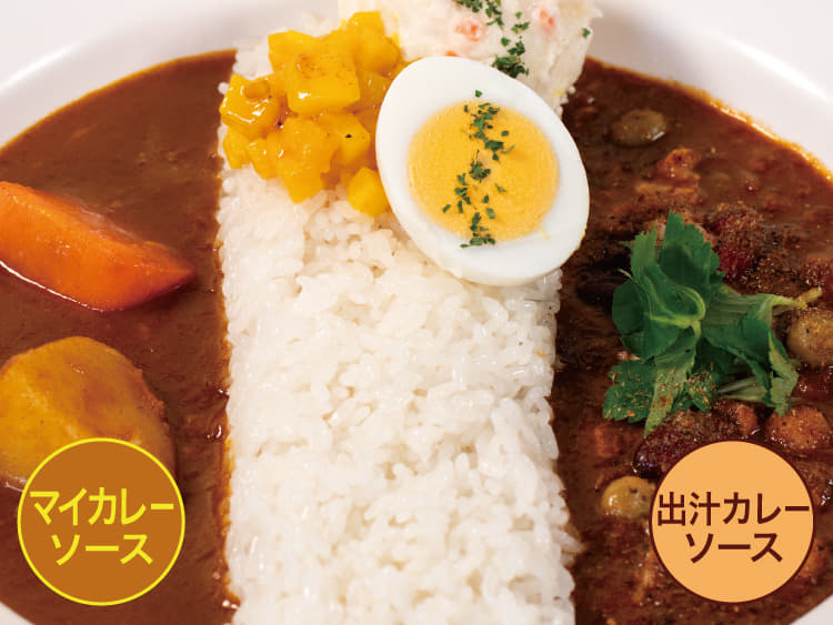 ポテタマ あいがけカレー