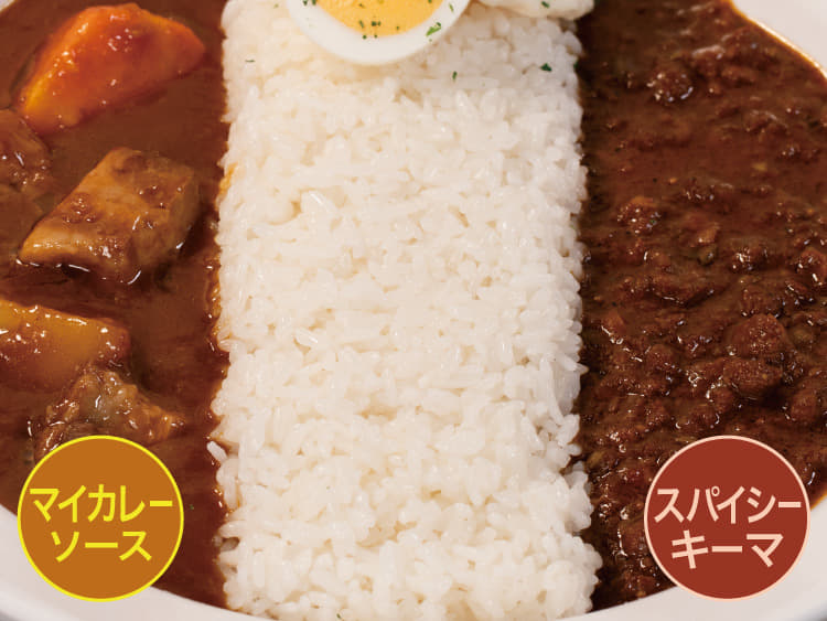【マイカレーソース】あいがけ豚角煮カレー
