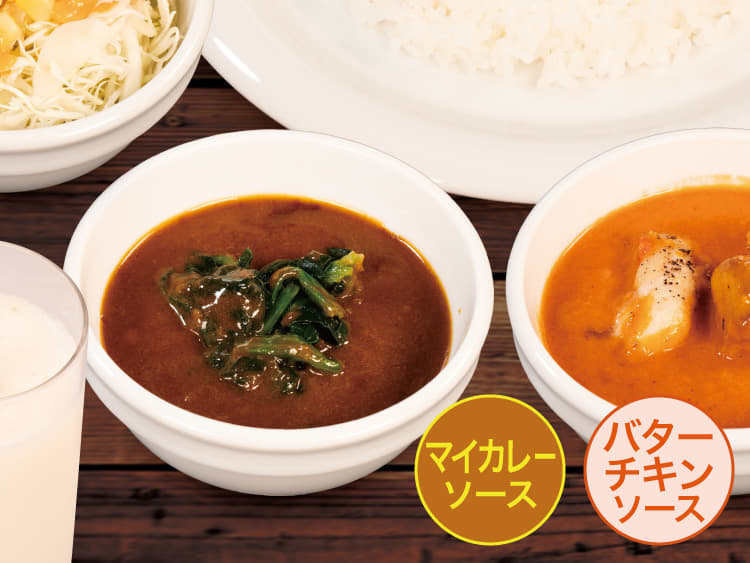 合い盛りカレーCセット(マイカレー&バターチキン)