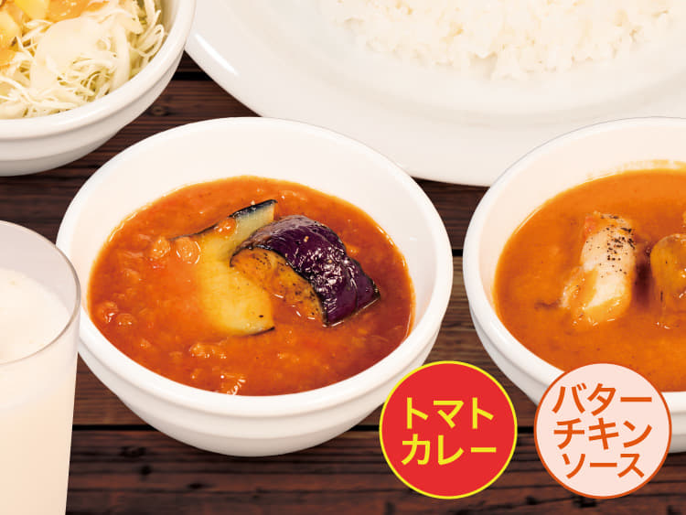 合い盛りカレーBセット(トマト&バターチキン)