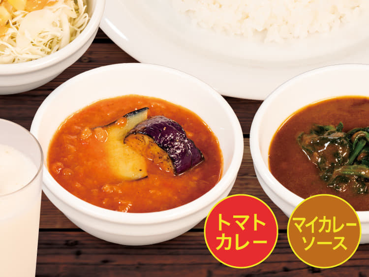 合い盛りカレーＡセット（トマト＆マイカレー）